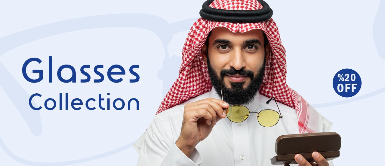 NaqaOptical promo