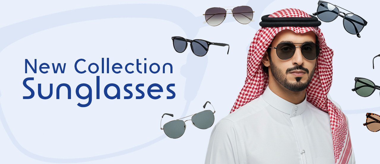 NaqaOptical promo