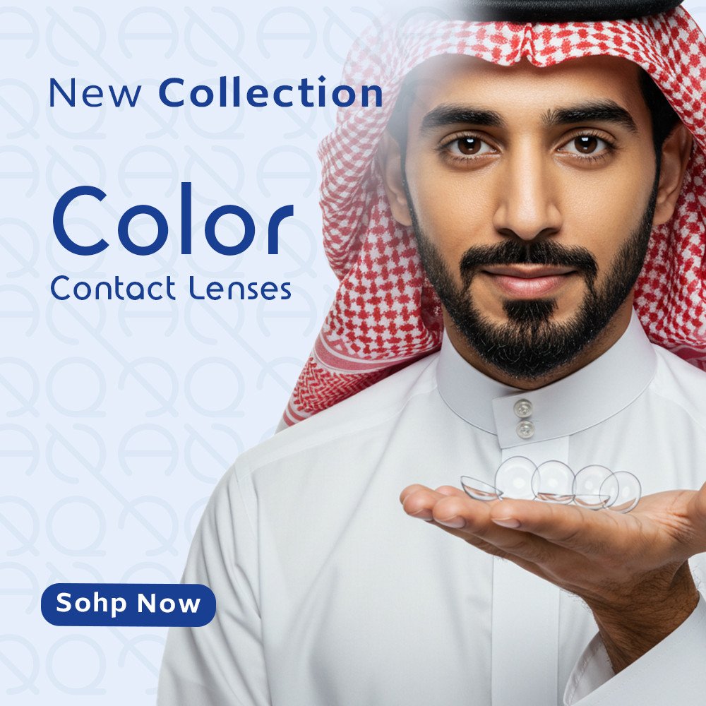 Color Contact Lenses